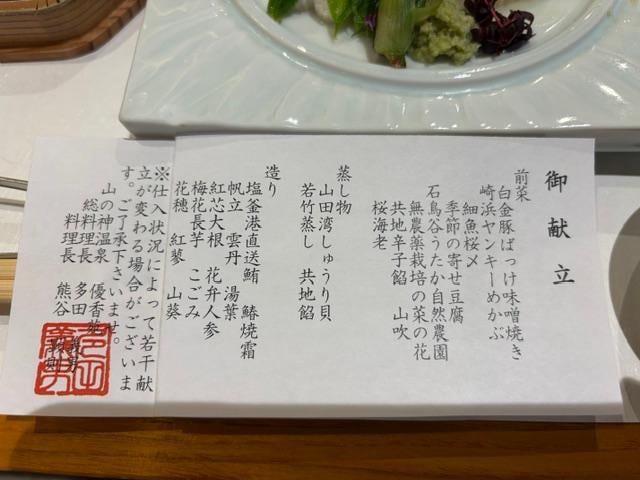 IMG_9563.jpeg