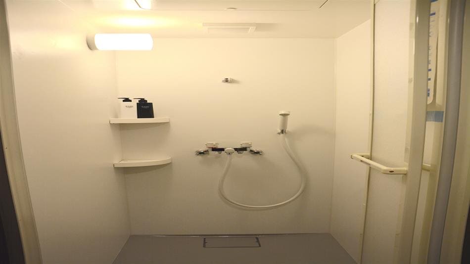 Unit bath
