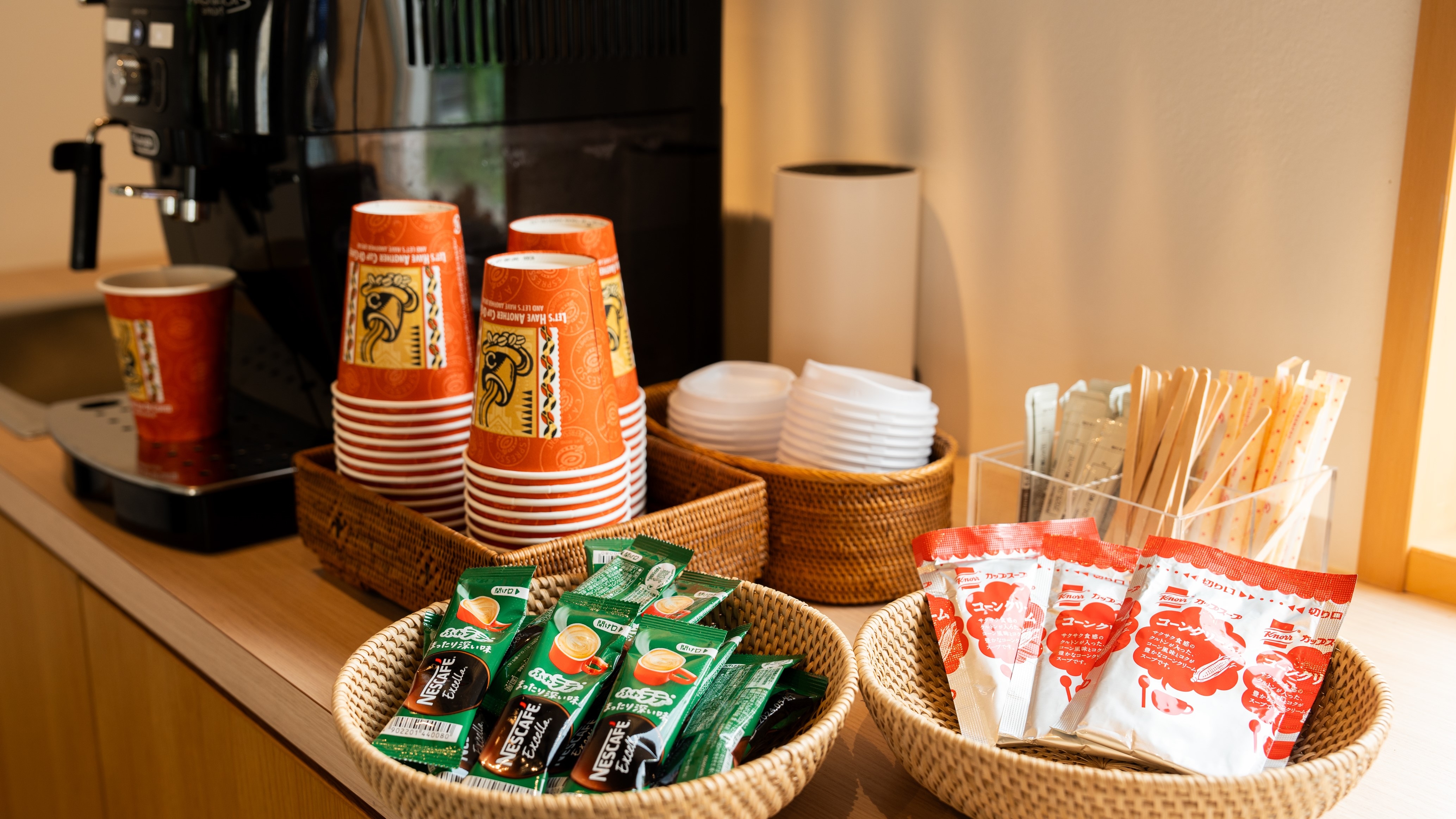 <Lounge MIYABI> Coffee service