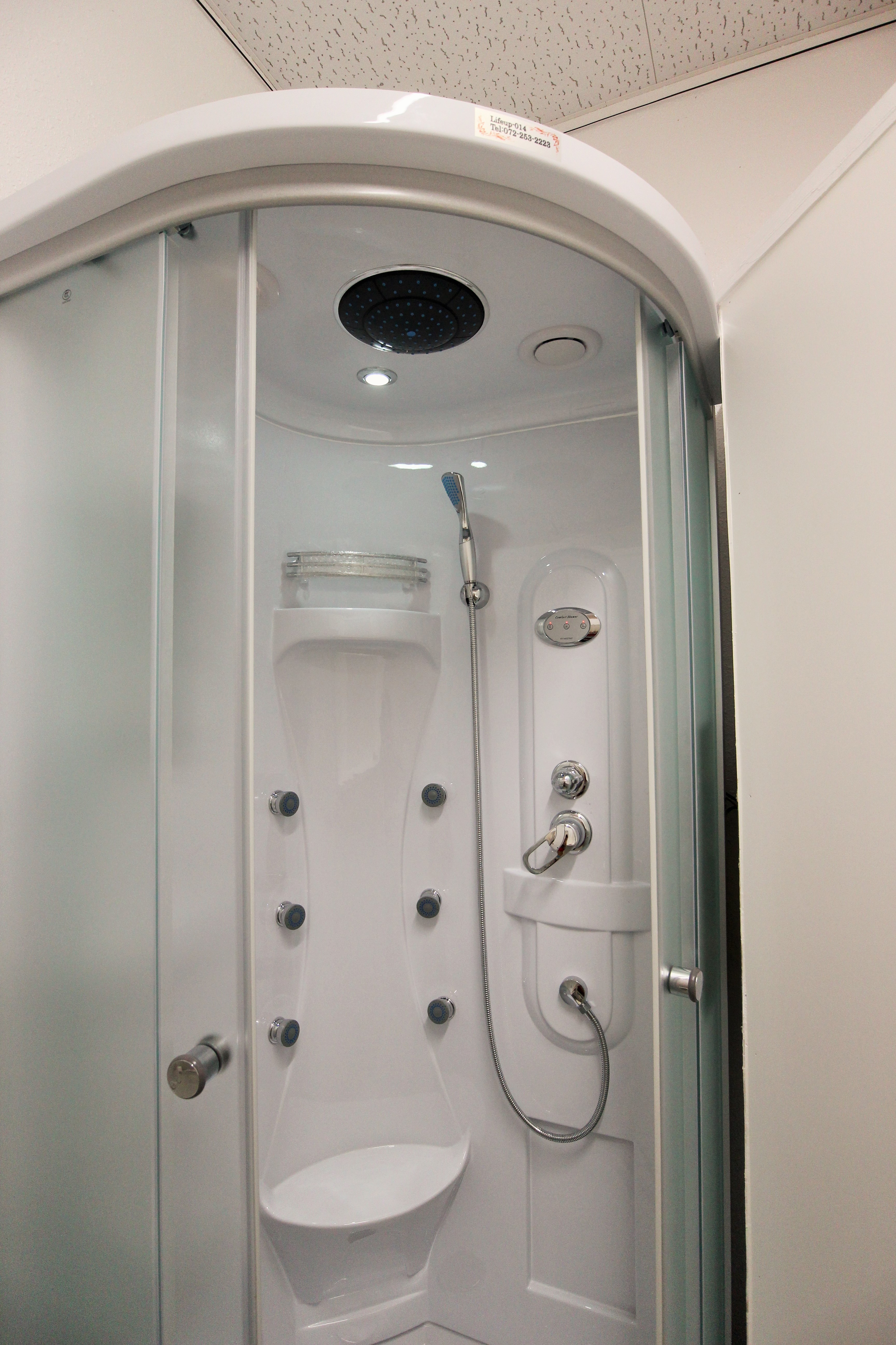 shower