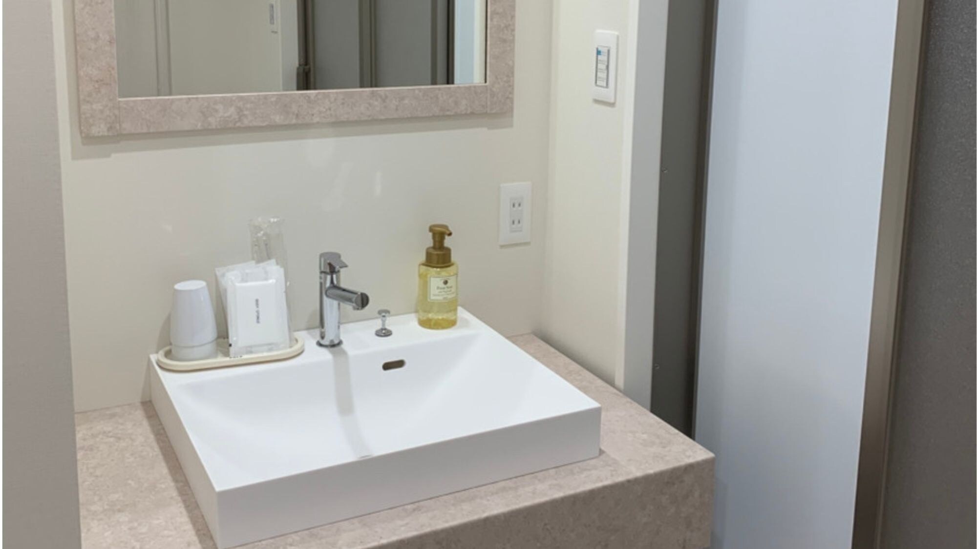 [ปรับปรุงใหม่] ห้องอเนกประสงค์