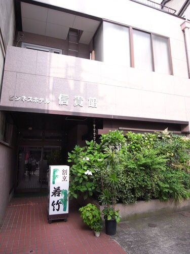 外观图