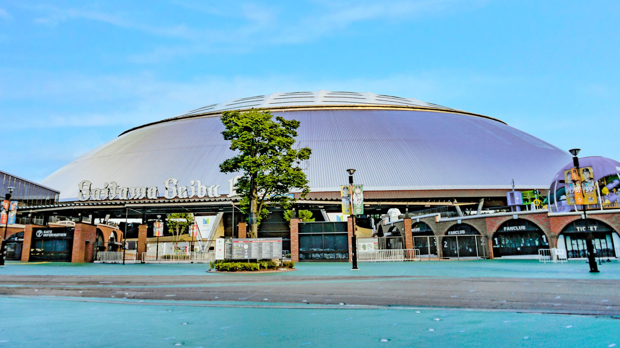 Seibu Stadium