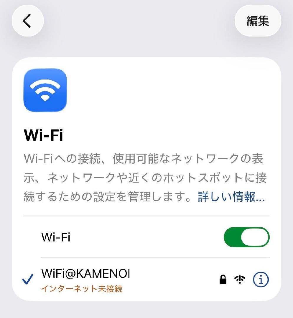 720901C9-AD38-49FD-A398-A610BCC6A291.jpeg