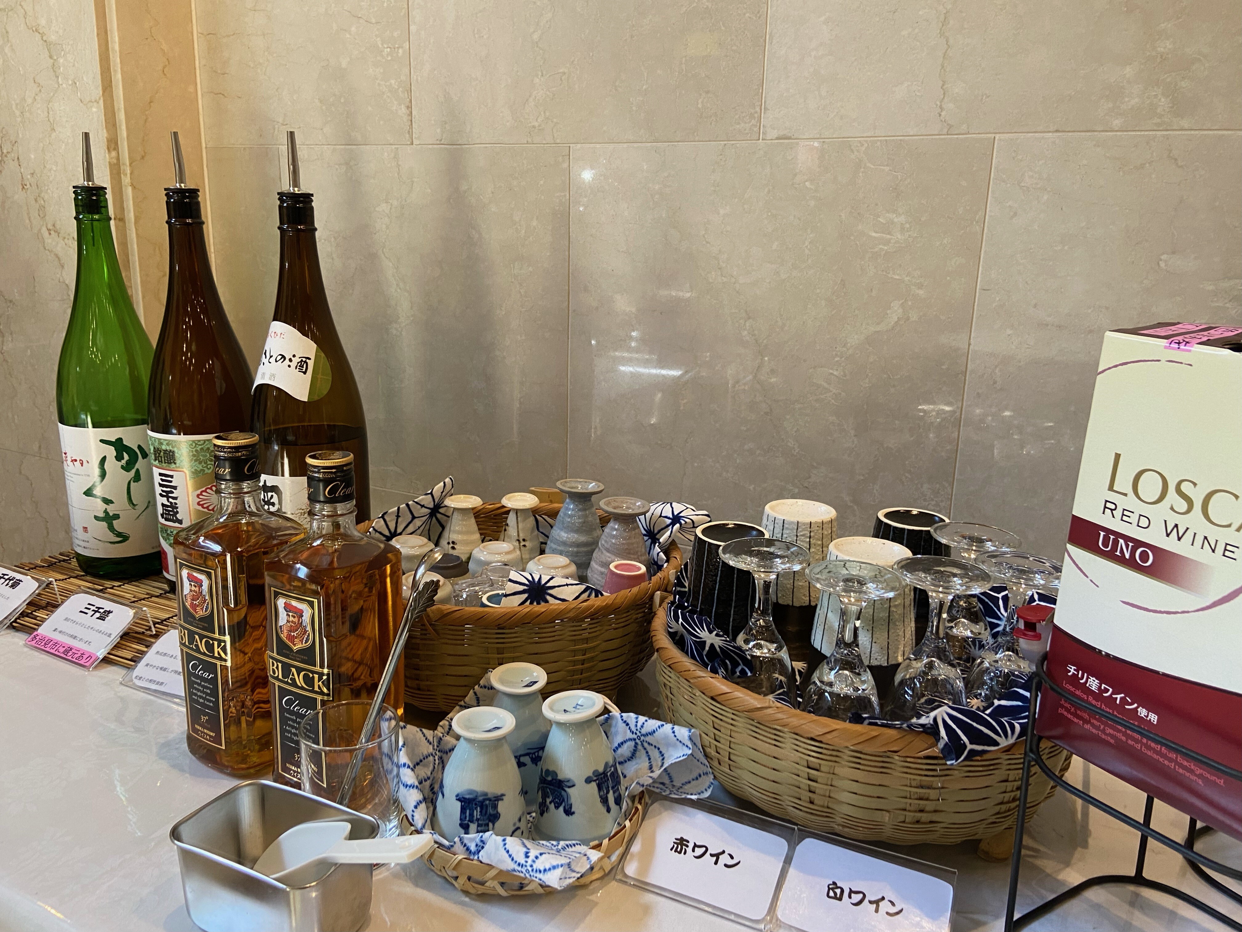 welcome drink alcohol