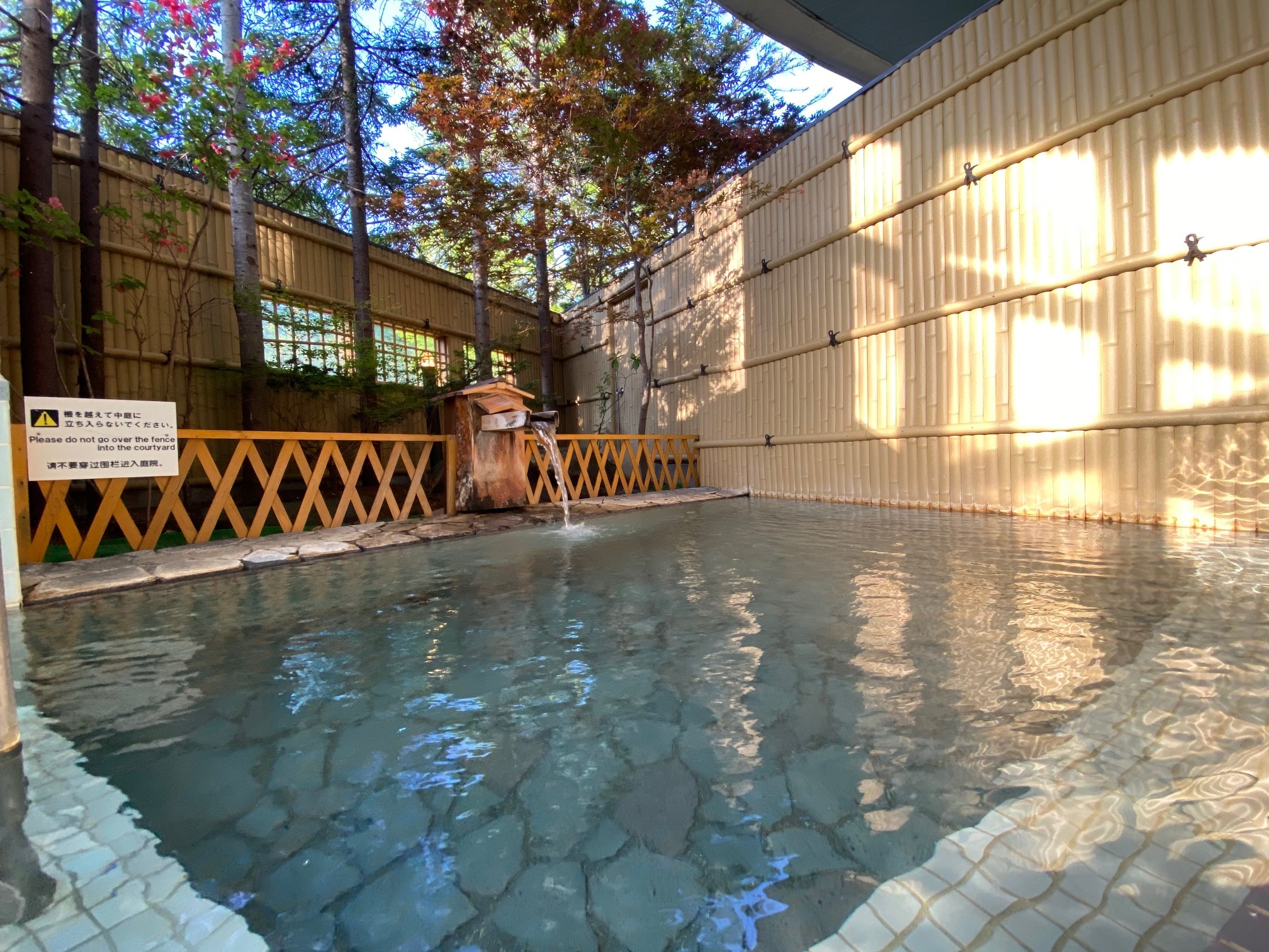Men's open-air bath