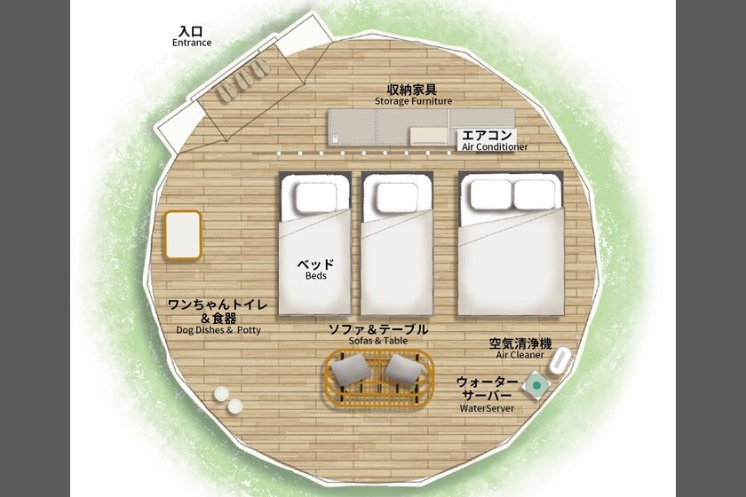 The room layout has 2 single beds and 1 double bed.