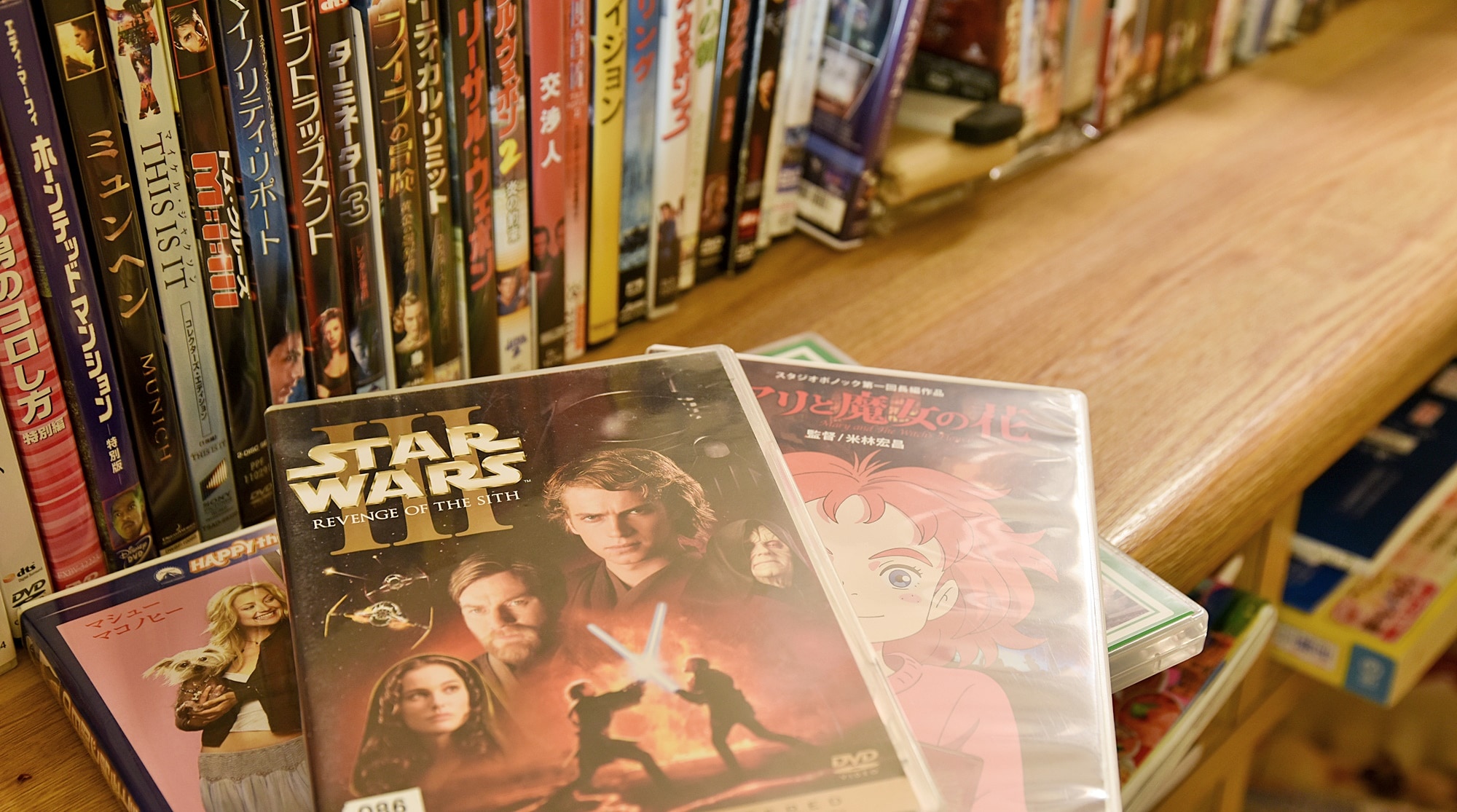 DVD corner - 1F next to the elevator