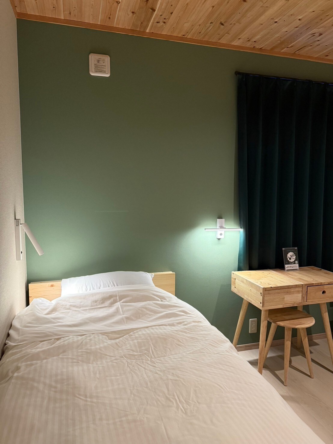 Four Bedroom