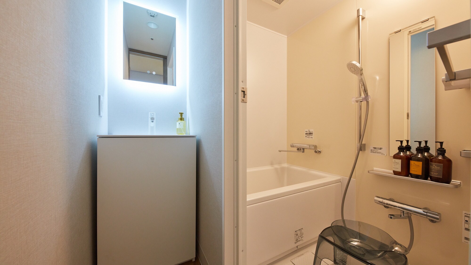 Executive Plus (33.6㎡, bed width 120cm, kitchen, washing machine included)