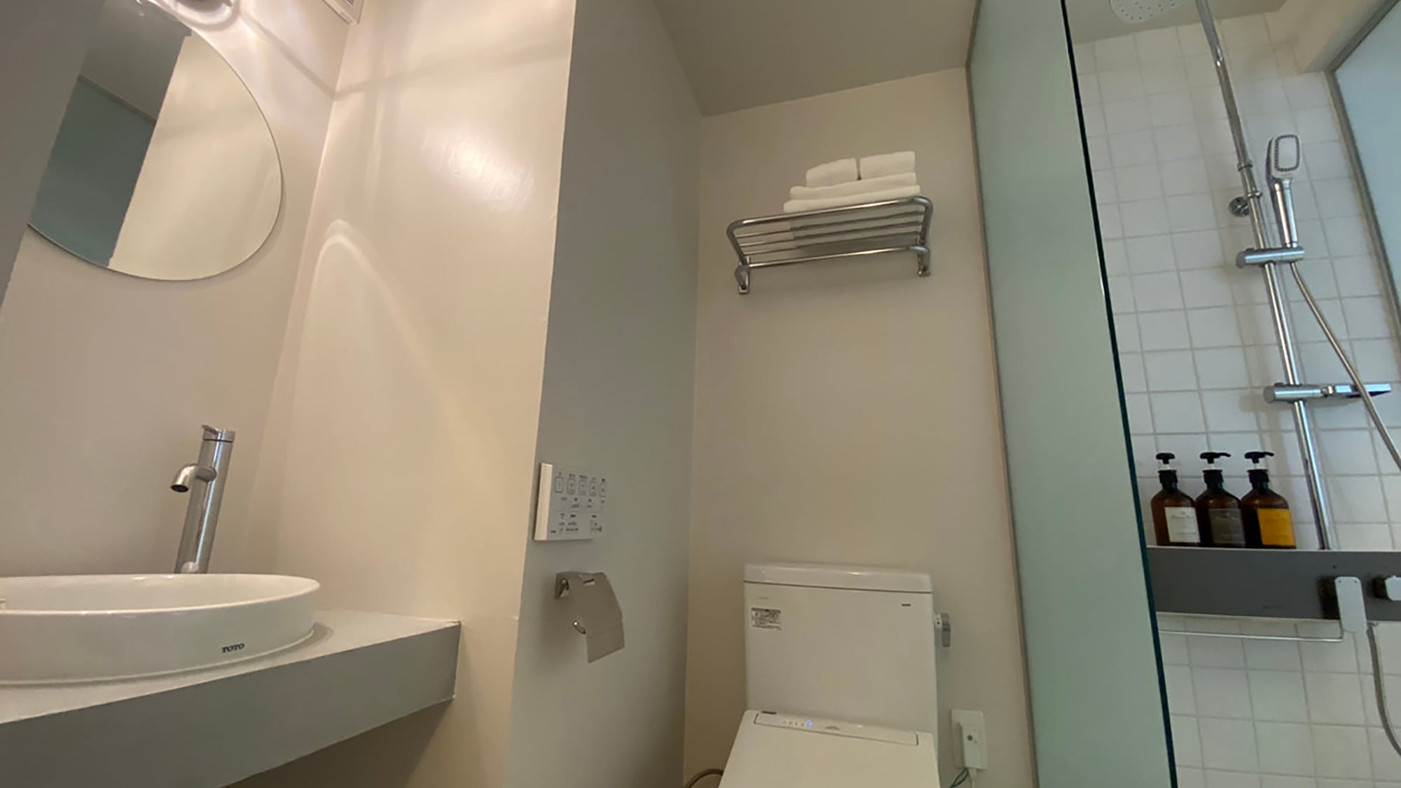 Modern Romantic | Toilet and Bathroom