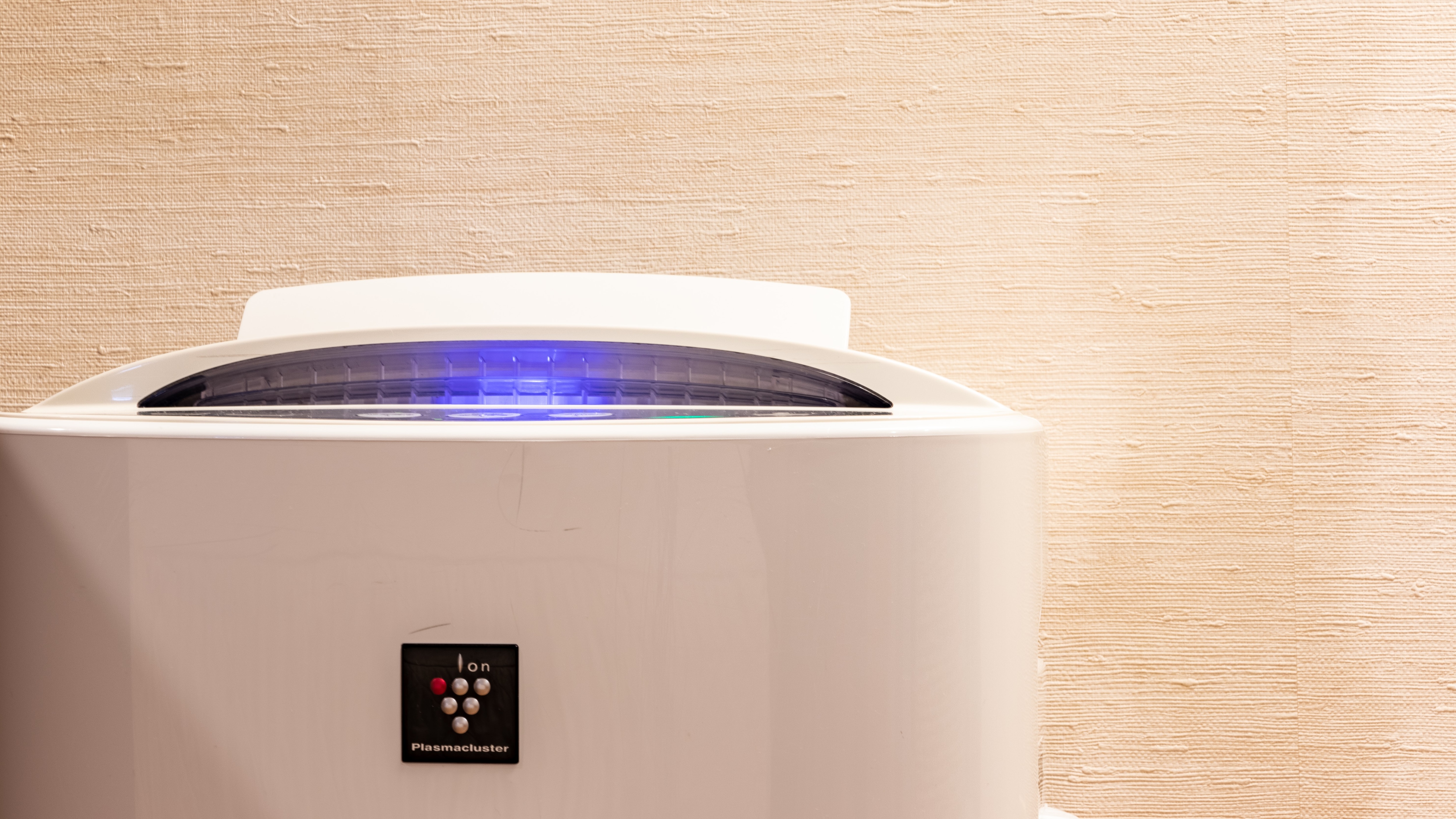 Humidified air purifier committee