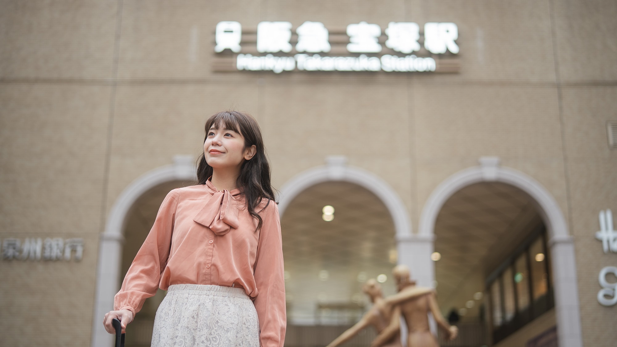 ตั้งอยู่ติดกับสถานีรถไฟ Hankyu และ JR Takarazuka! เดินทางสะดวก เหมาะสำหรับนักธุรกิจ นักท่องเที่ยว และผู้ที่ชื่นชอบการชมละครเวที