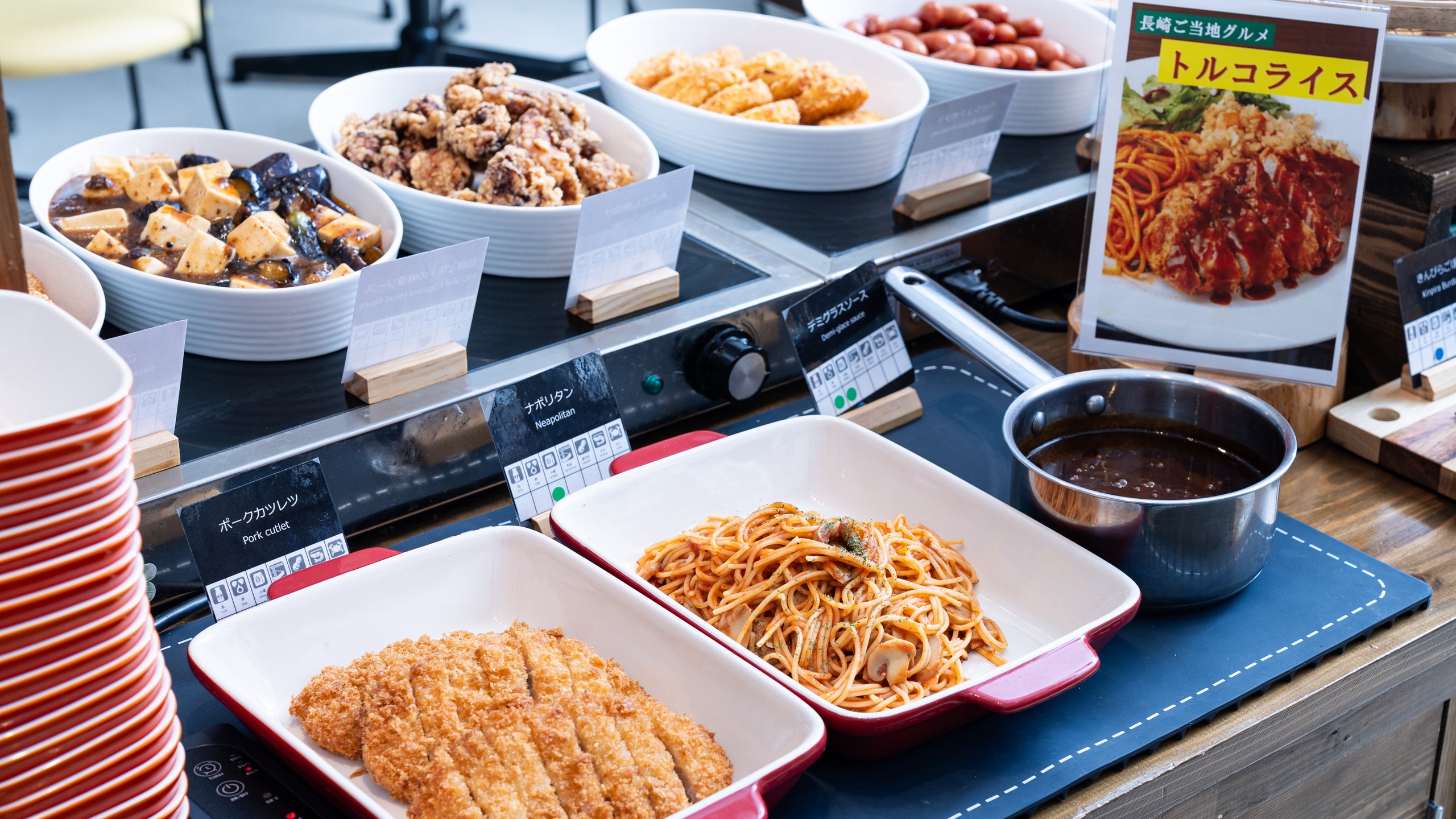아침 식사 예
