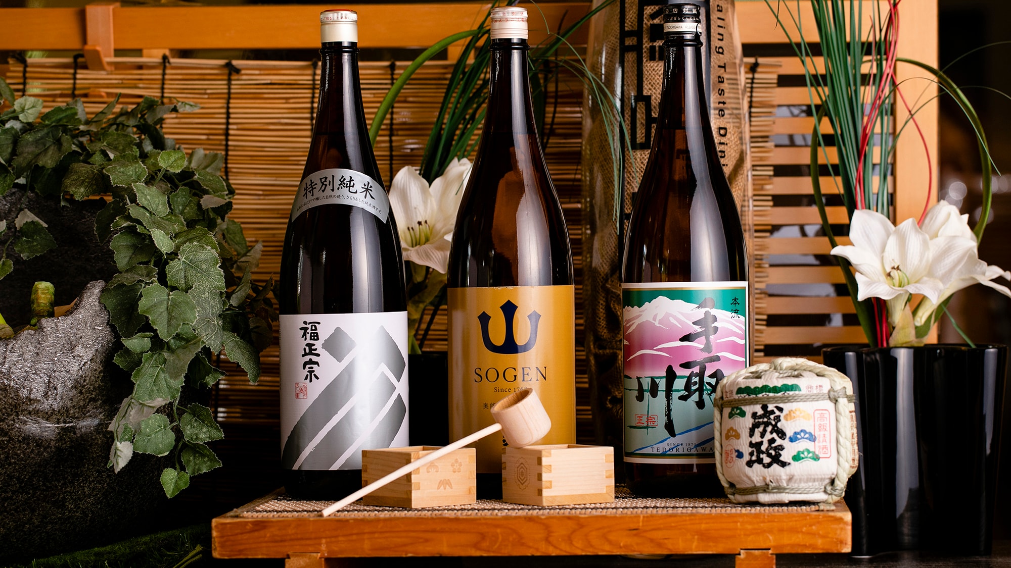 [Hospitality◇All-you-can-drink dinner drinks]