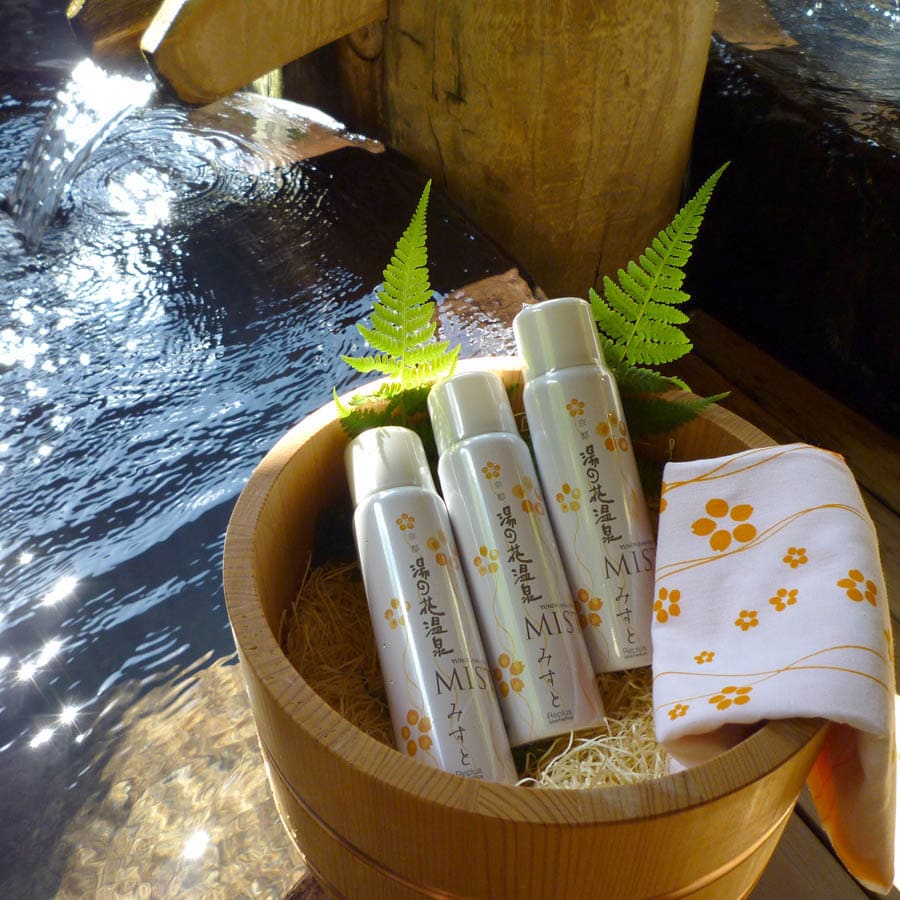 Yunohana Onsen Mist