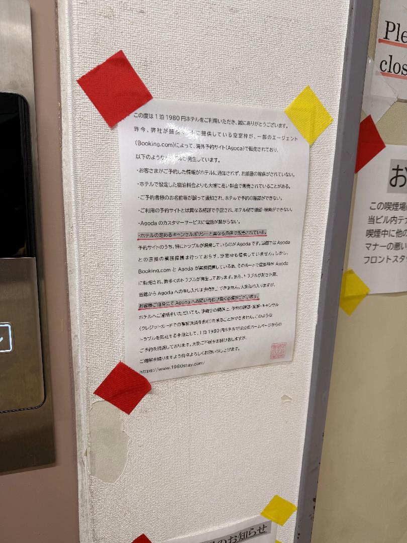 4D2ED0C1-3DC9-4033-8E5D-D0DE6FBDFF5A.jpeg
