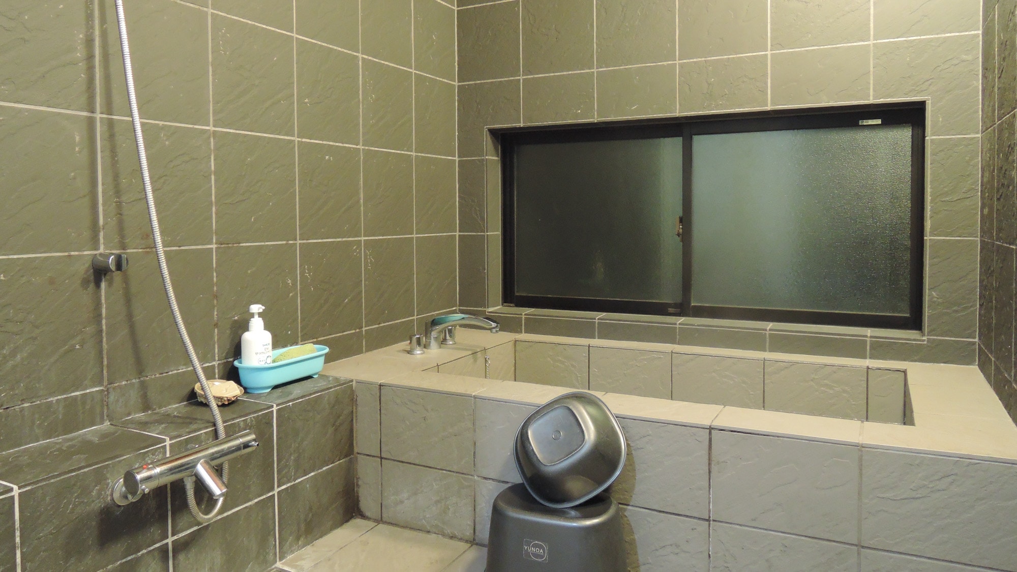 *[Bath] Please use the private bath.