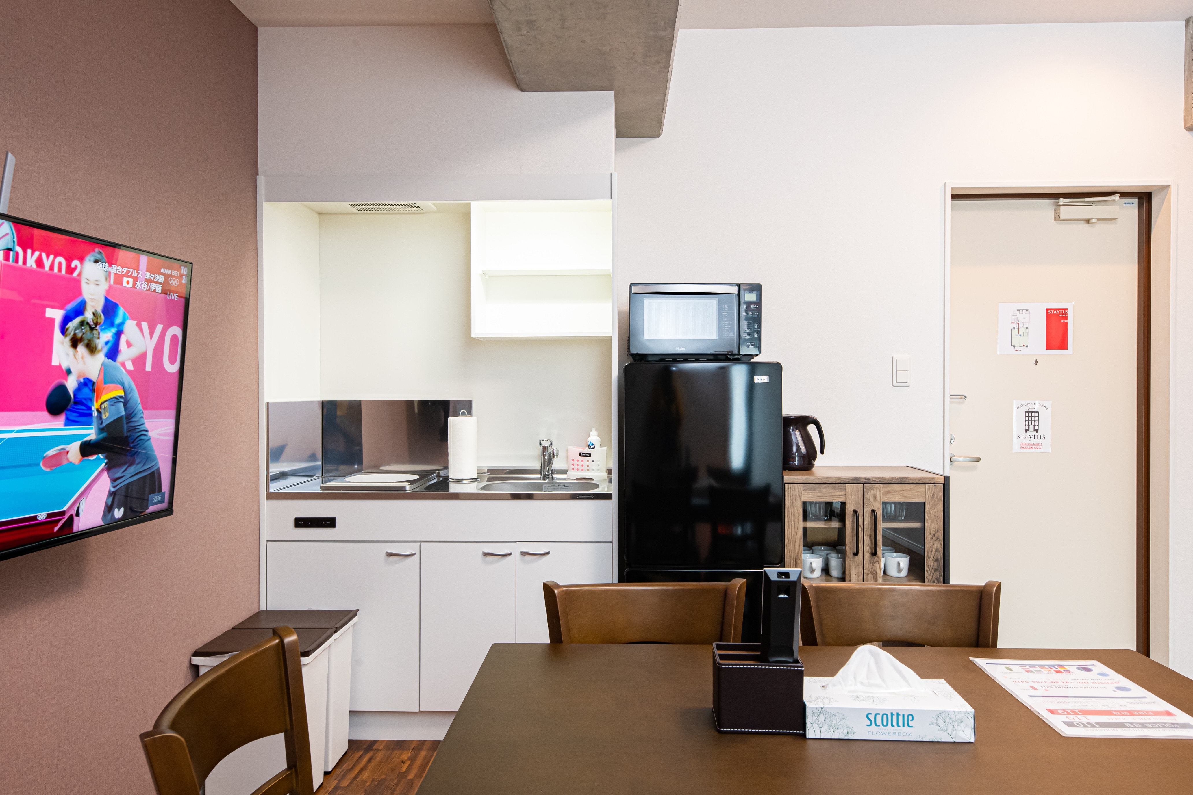 Superior Apartment D with 4 double beds