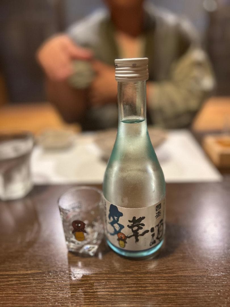 DD8289AE-656D-4D26-8BCB-F2644D883621.jpeg