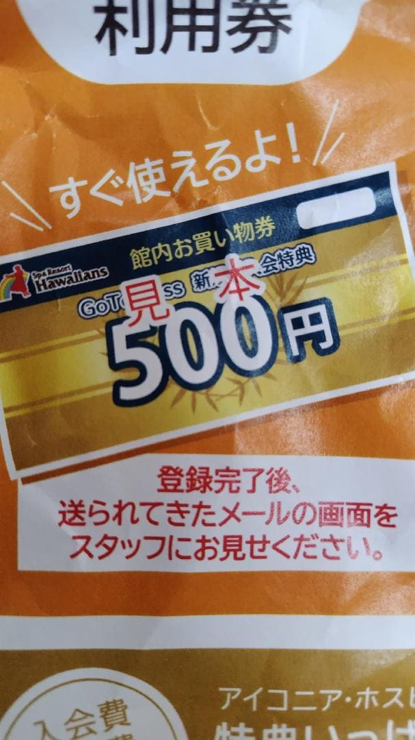1000003749.jpg