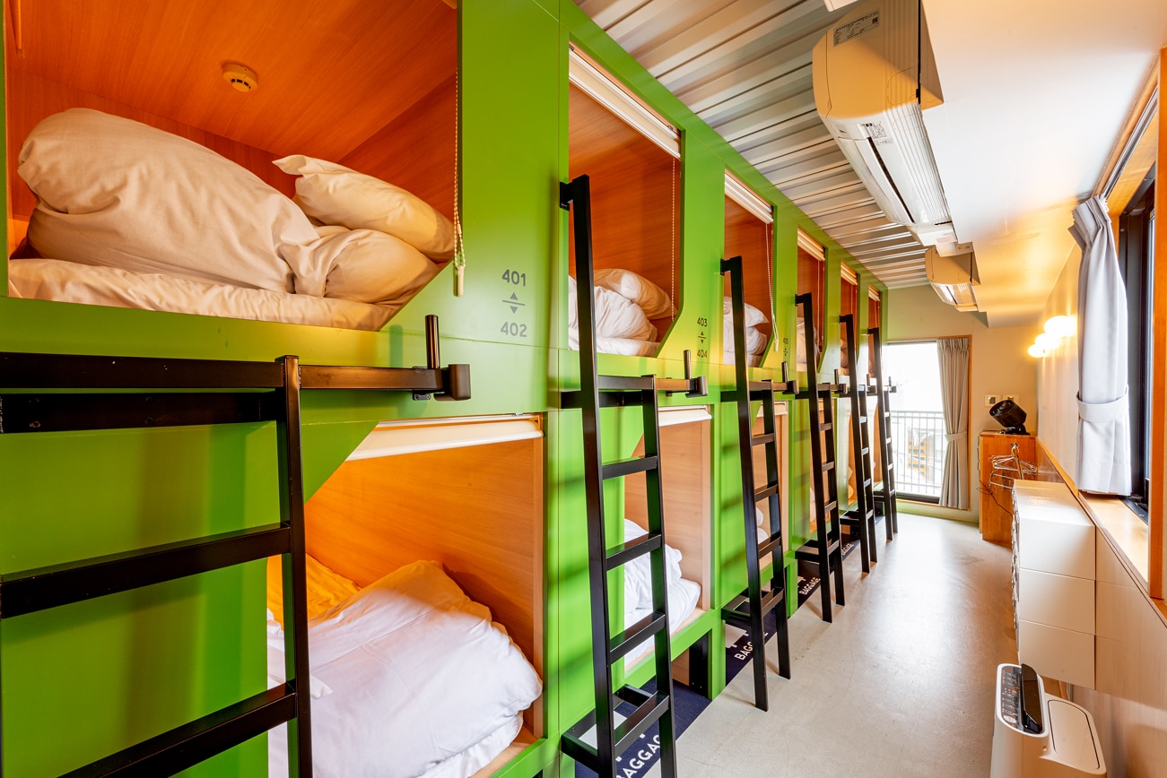 Dormitory
