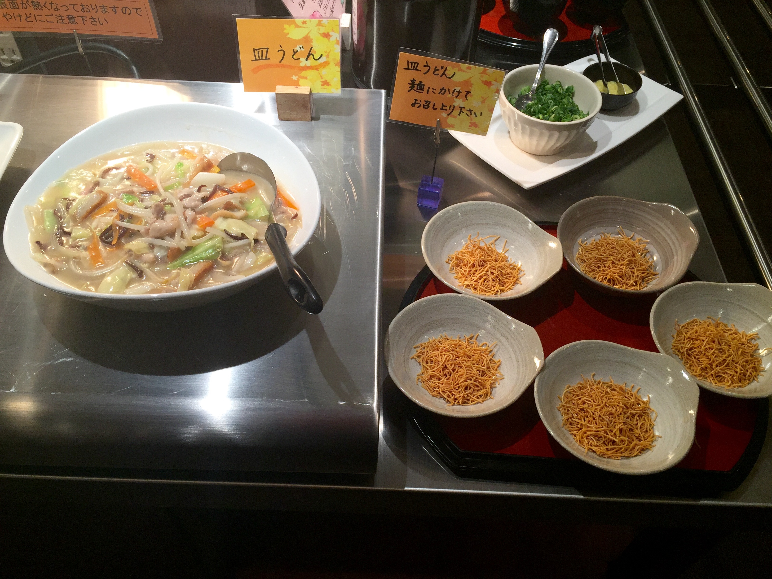 Makanan khas Nagasaki ☆ Sara udon♪ Tersedia di prasmanan sarapan♪