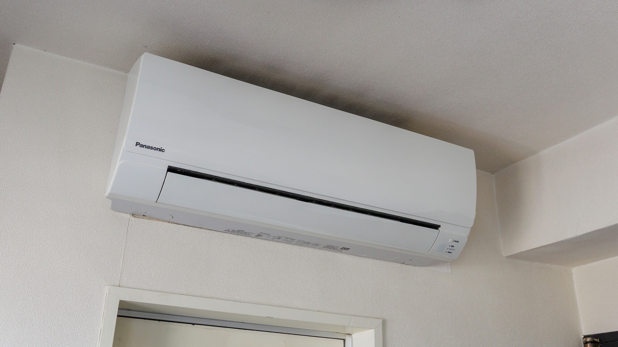 [Individual air conditioning] Temperature can be freely adjusted in each room, creating a comfortable indoor environment.