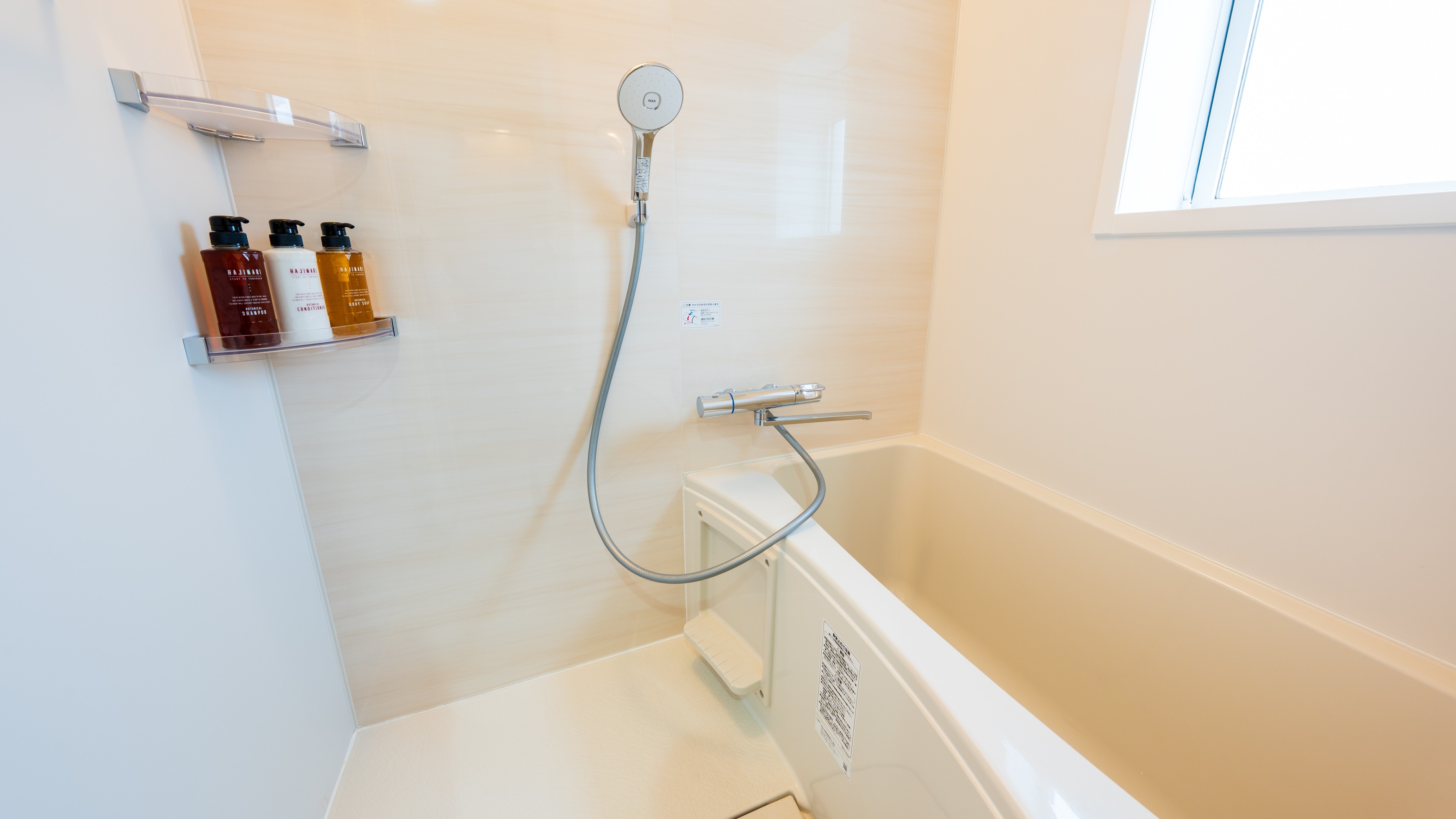 트윈룸/트리플룸《화장실》