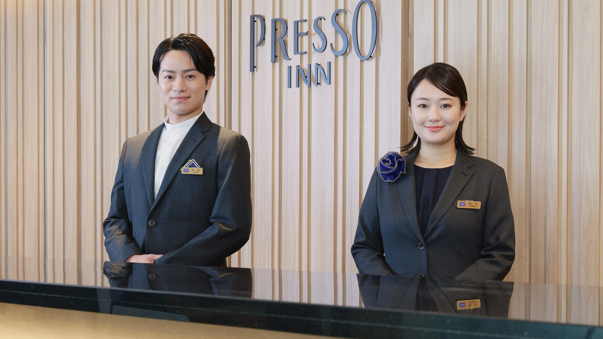 フロントイメージ