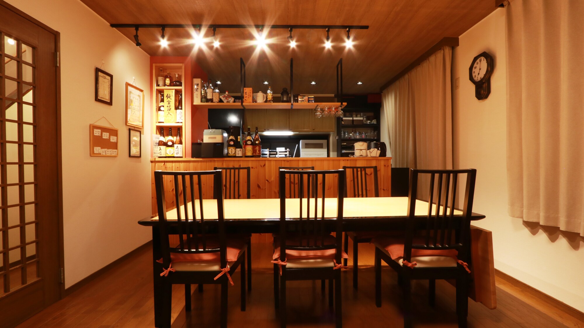 [Dining]