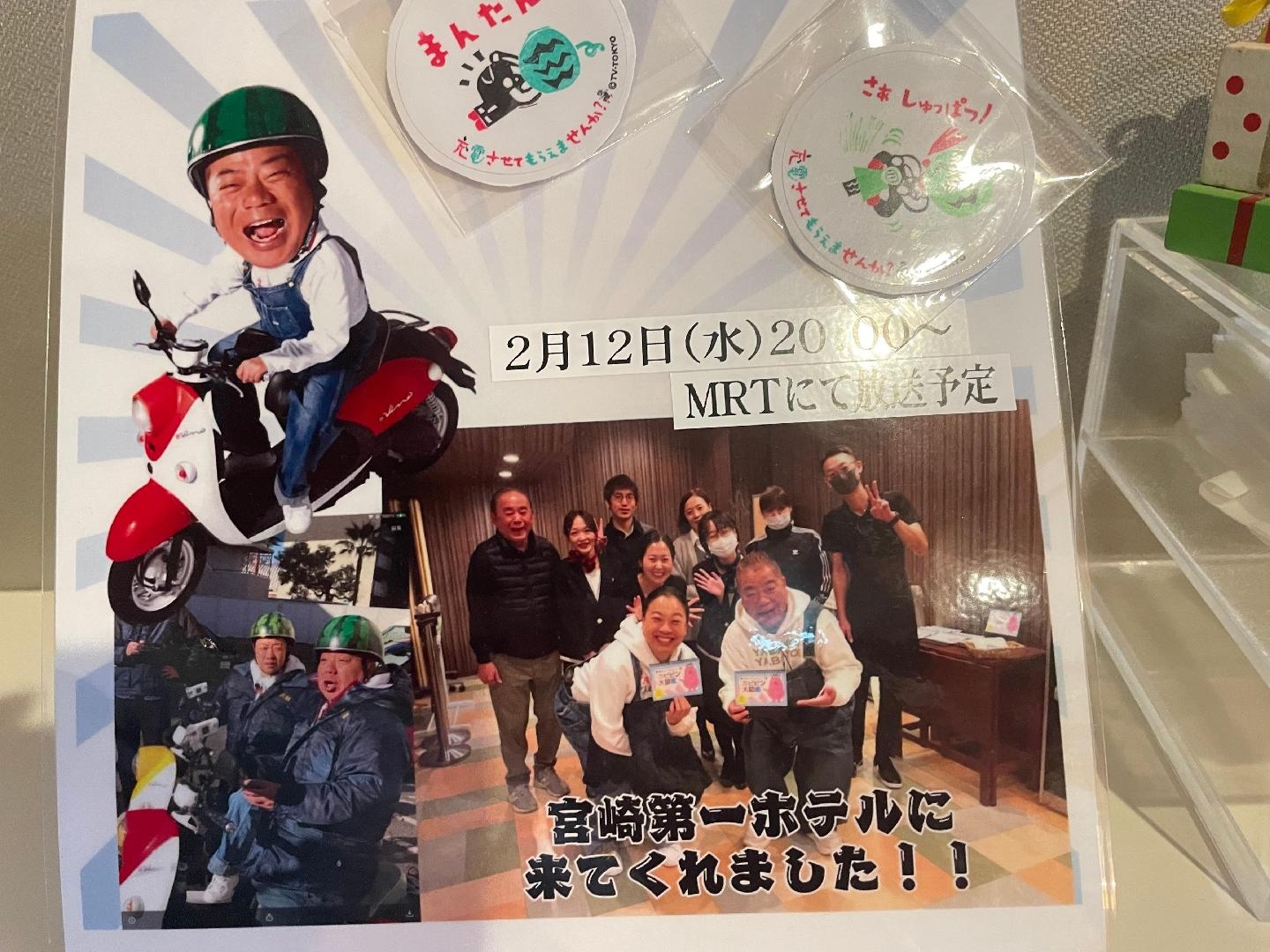 24CC539F-C3C6-4049-8CC7-257AFCD377EB.jpeg
