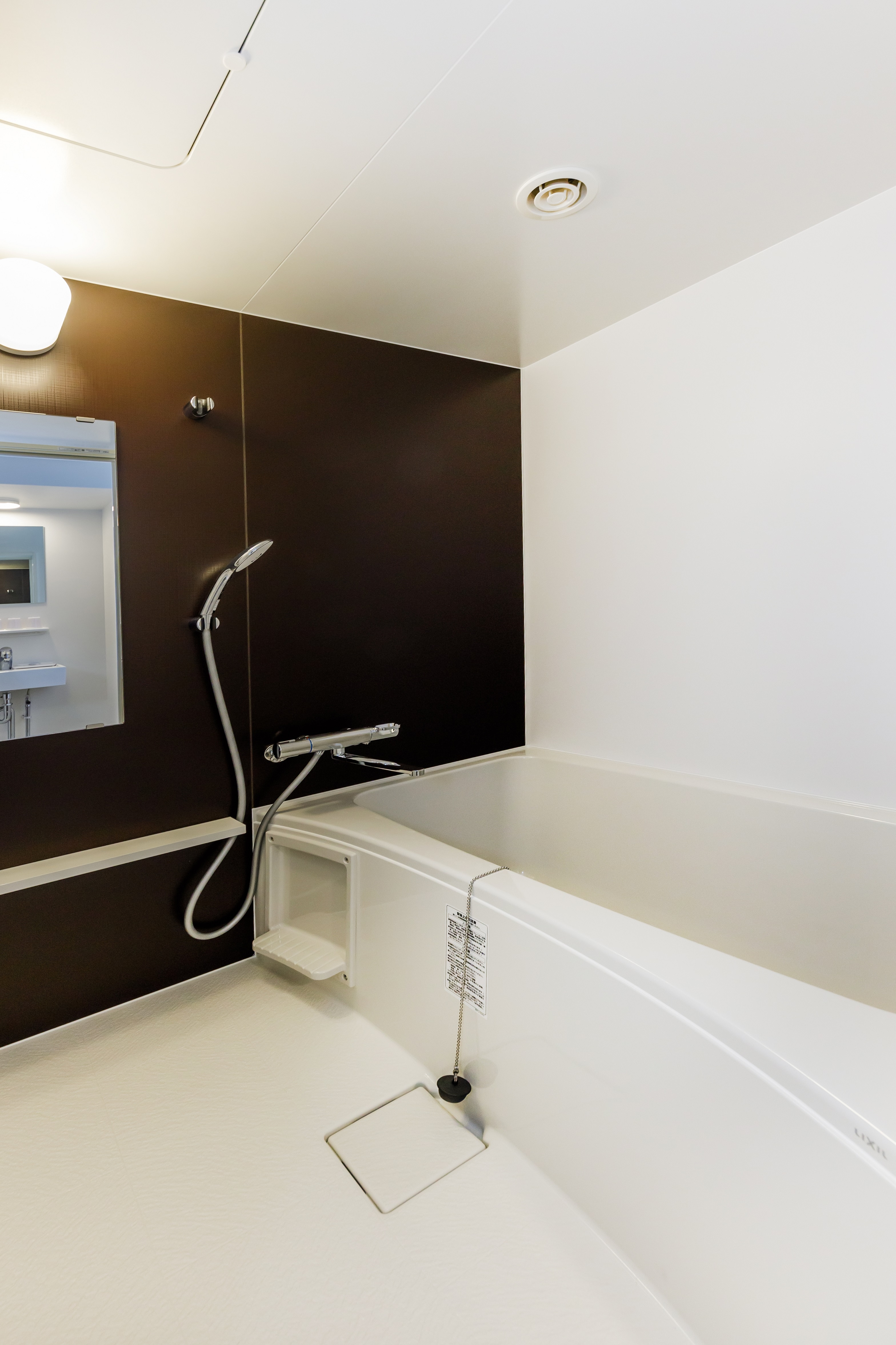 Twin room bathroom 1