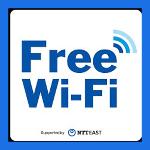 *大楼内的 Wi-Fi 无需密码，且不受时间限制。