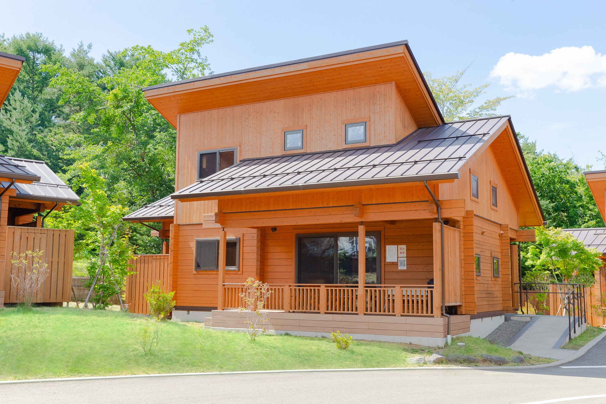 Western-style log house for 5 people (85m2)