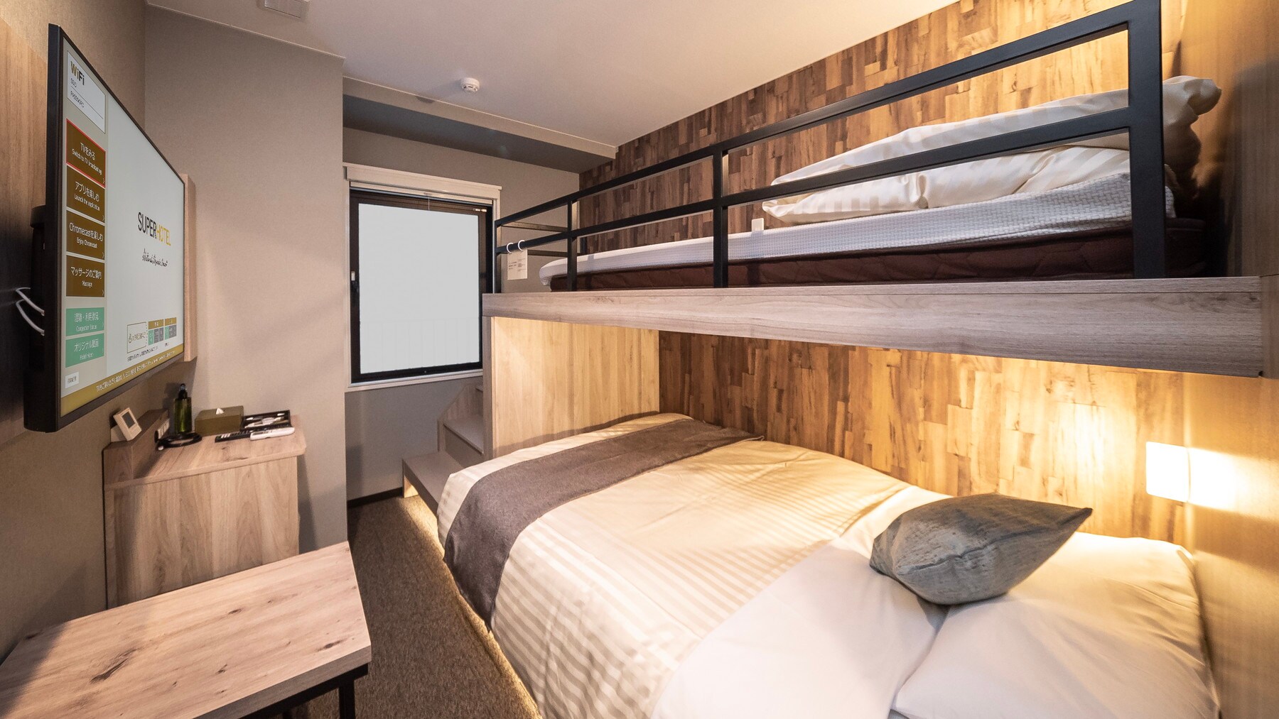 You can also enjoy your time in your room.