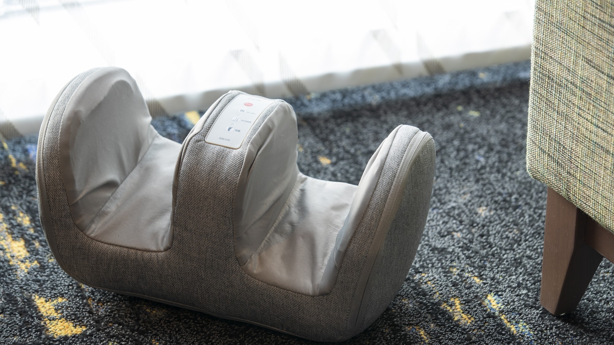 Foot massager (refresh twin room)