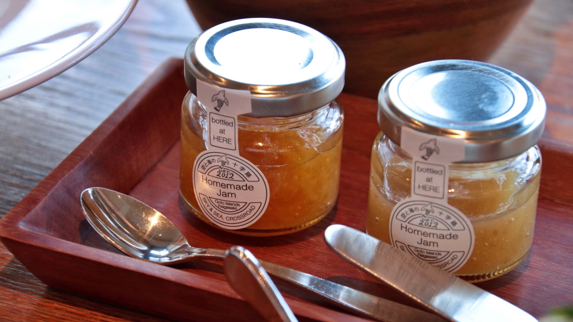 Homemade jam is also available for breakfast.
