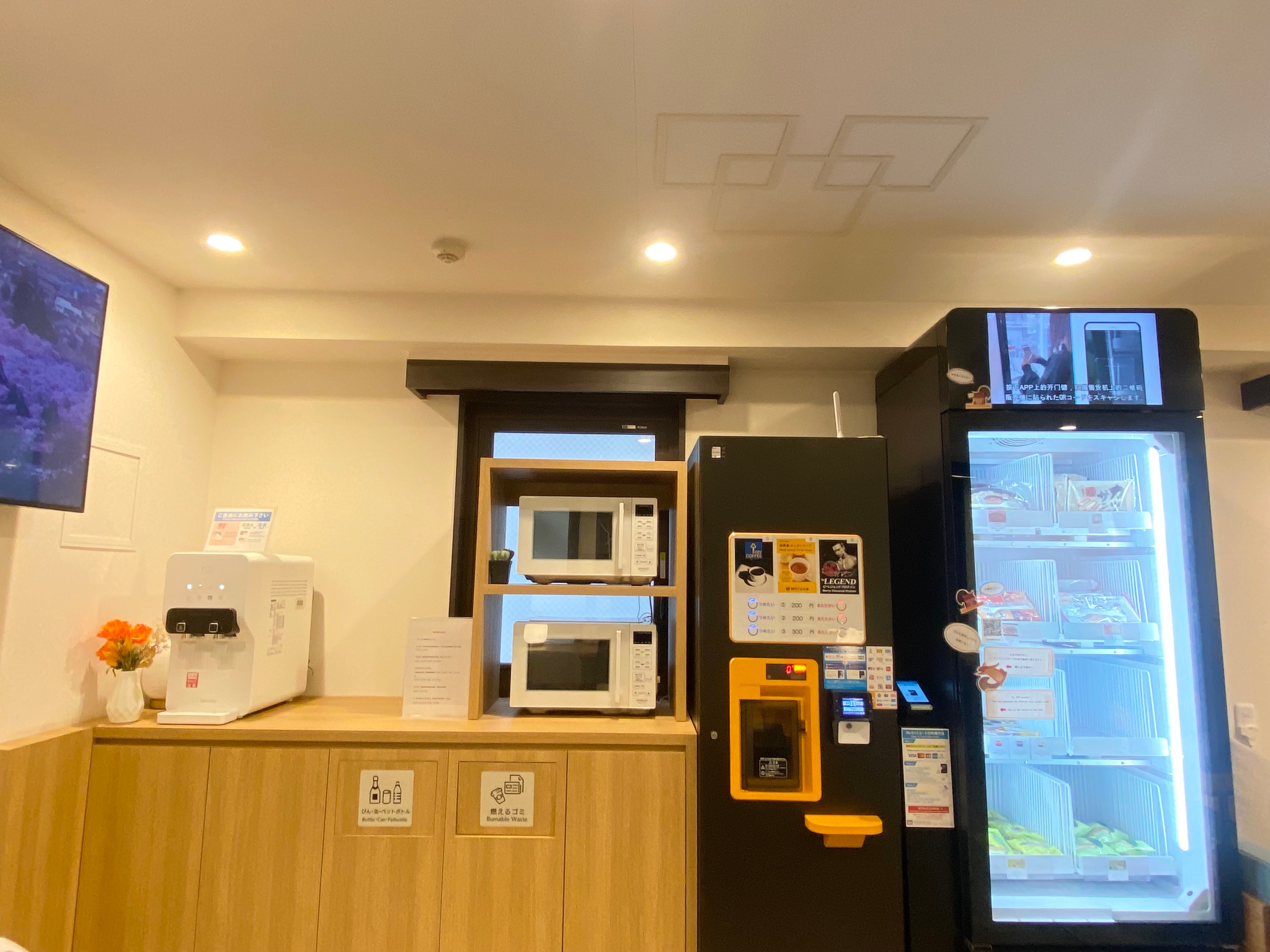 [Fasilitas] Server air terpasang di lounge lantai 2