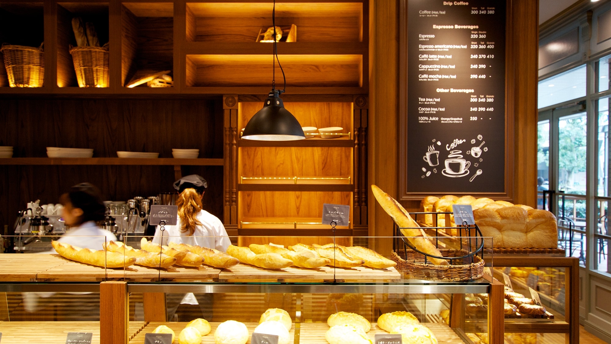 Fagot - A bakery and patisserie you can drop in to casually