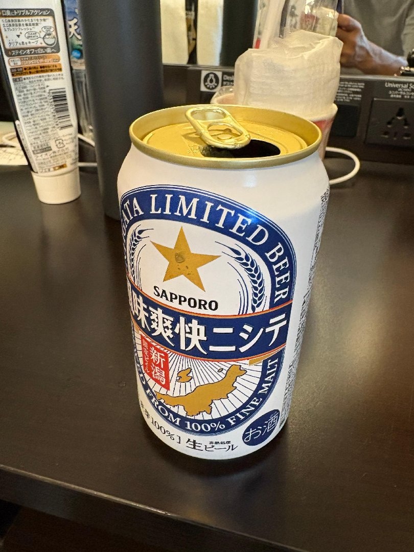 0FF40298-C873-442D-909F-135AA9EC5590.jpeg