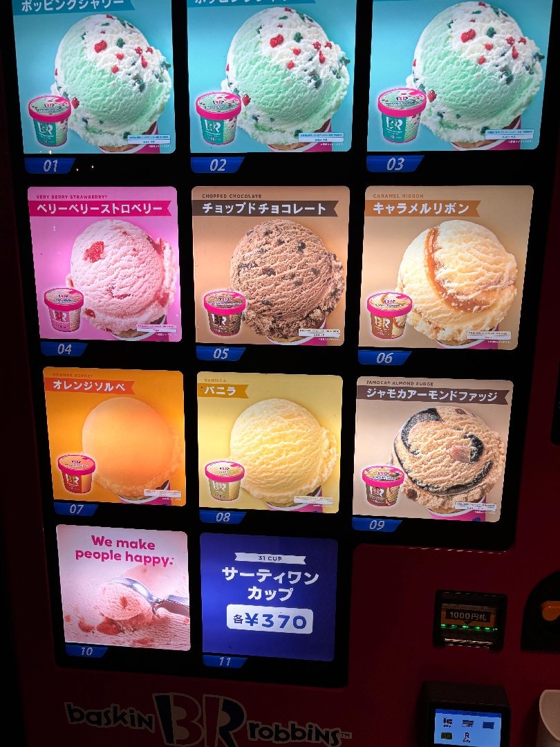 D2FC85A1-96A1-43AC-A40F-A9BED2EF1F1B.jpeg