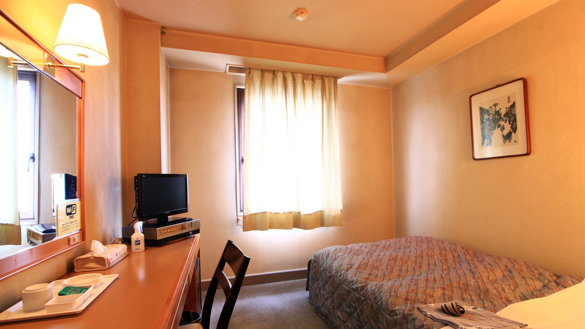 #Kamar single