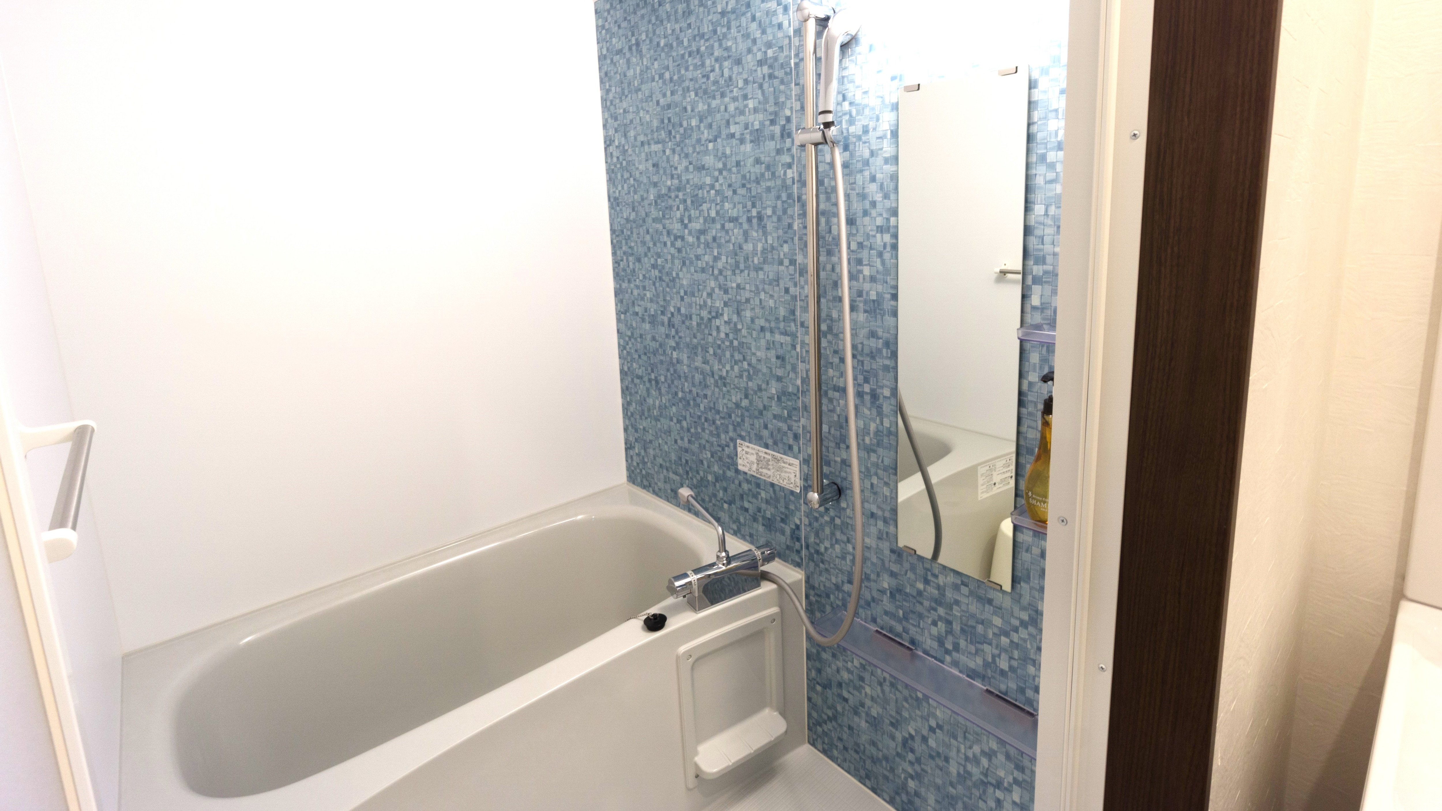 Double Bathroom