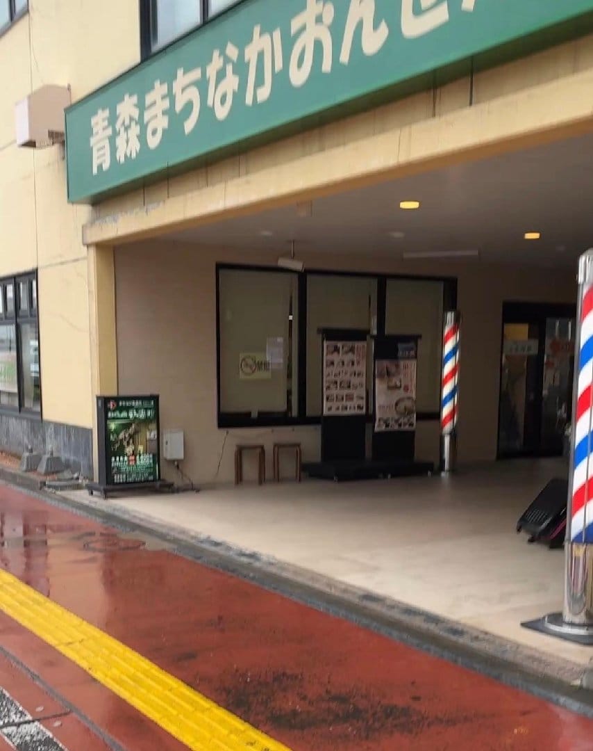 F42064A0-E5A5-40A2-9B43-5DEE8EC639D8.jpeg
