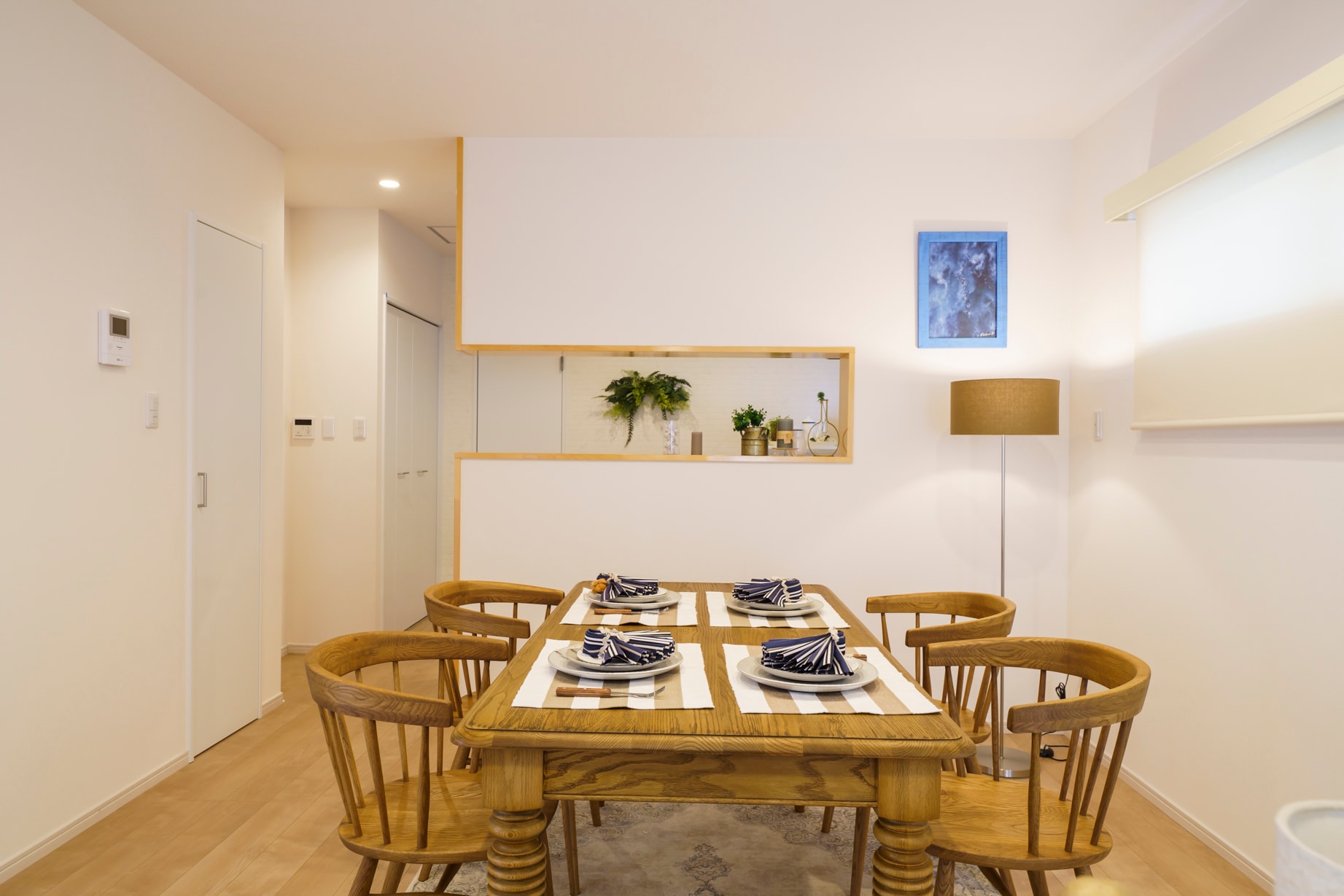 Living/dining room (image)