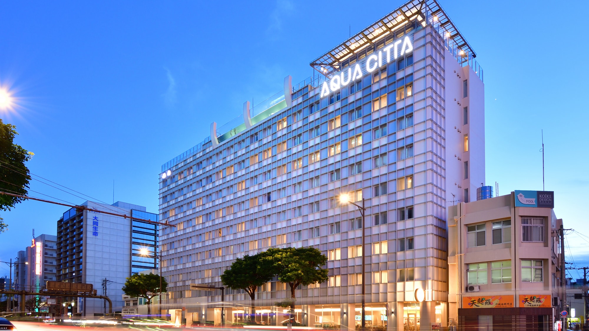 Hotel exterior