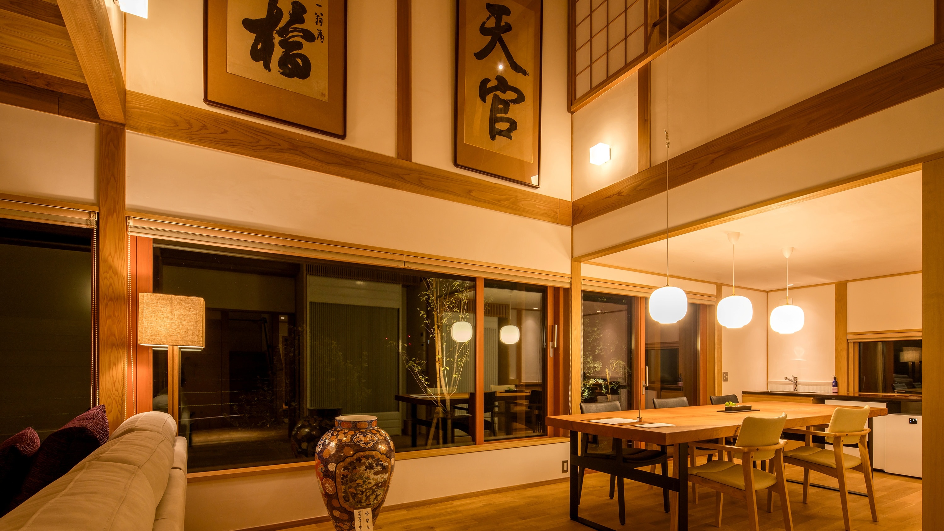 [Living/dining room] Tenkyu