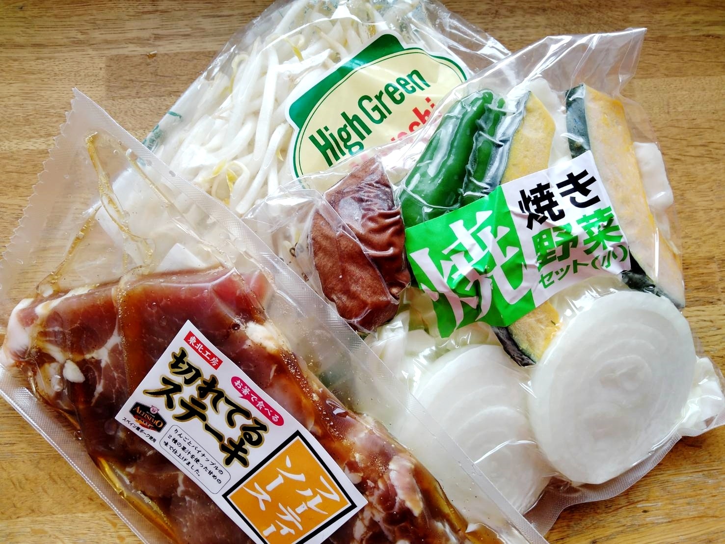 烧烤配料