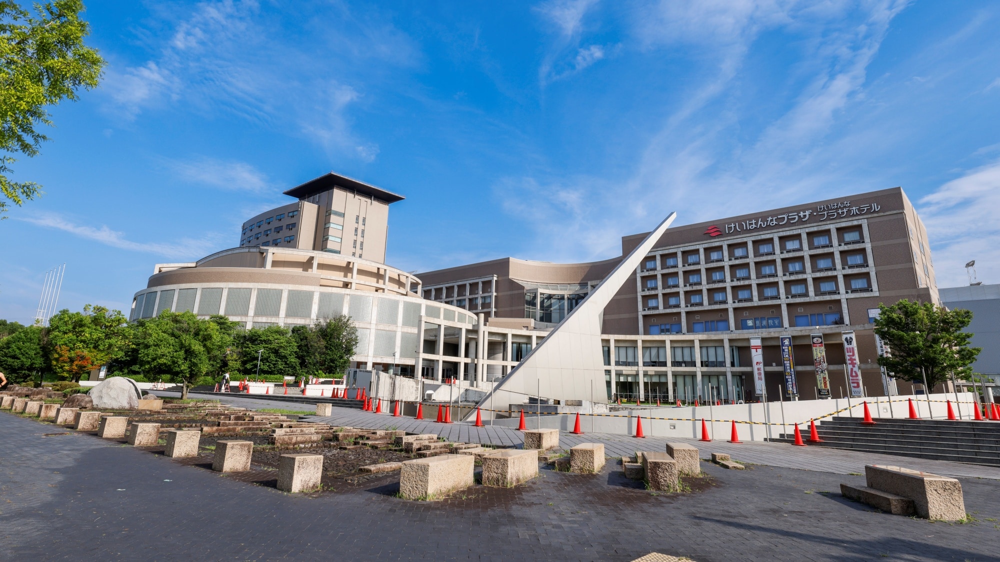 [Facility exterior] South side